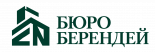 Бюро Берендей